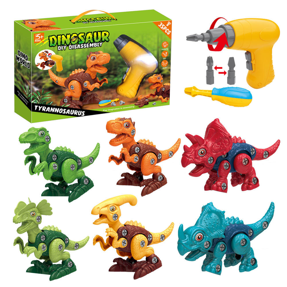 มีสีสัน