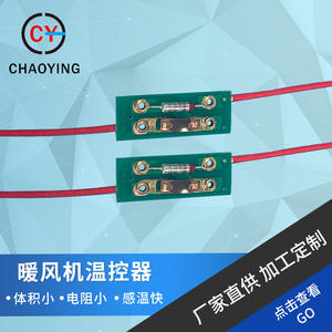 Termostato Superhero 10A 250V con Fusible de Sobrecalentamiento de Reinicio Automático para Secadores de Pelo y Secadoras de Ropa - Product Image 5