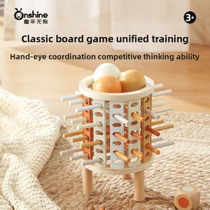 ONSHINE/Childhood <span class=keywords><strong>Infinite</strong></span> Juego de mesa de madera para niños Fiesta educativa Juego de escritorio hecho de material de madera duradero - Product Image 3