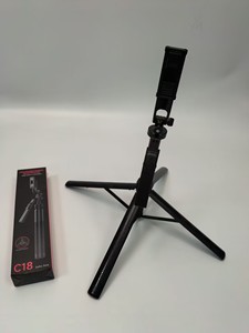 2025 Mới Nhất Bền Mini Ảnh Tự Sướng Thanh Có Thể Gập Lại Xách Tay Điều Khiển Từ Xa Điện Thoại Tripod C18 Cầm Tay Ảnh Tự Sướng Thanh - Product Image 6