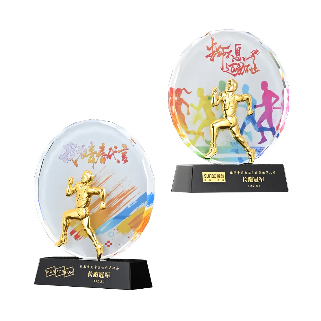 Trofeo de cristal personalizado grabado con nombre individual al por mayor con varios modelos y diseños de plástico madera y metal plateado