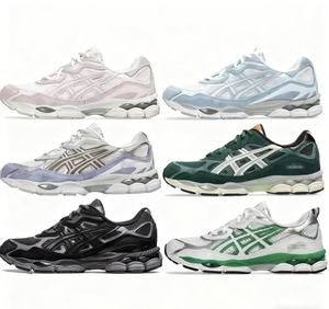 Custom Wholesale Gel <strong>Nycs</strong> 2026 High Quality Air Running Sneakers Men Summer Campus Sports <strong>Shoes</strong> Women Walking Style <strong>Shoes</strong> - Product Image 1