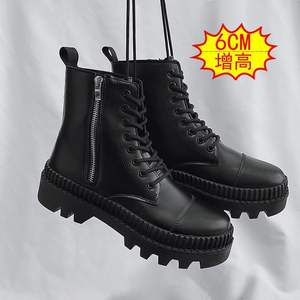 Zapatos deportivos casuales para hombre, hechos a mano, modernos y a la moda, cómodos y transpirables, para negocios, oficina, vacaciones y ocio. - Product Image 2