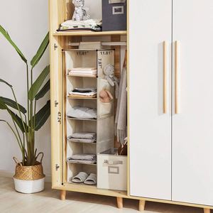 Organisateur de placard suspendu à 6 étagères avec 2 poches latérales, beige - Product Image 5