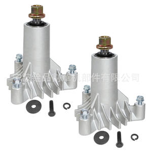 Kit de Reparación de Cubierta Ningbo Quanpin 6608 de 42 Pulgadas, Accesorios para Cortacésped - Product Image 5