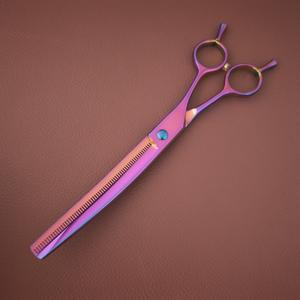 Tijeras de peluquería canina S7 de 7.5 pulgadas, curvas, de acero inoxidable rojo, para cortar el pelo de perros y gatos, herramientas profesionales para peluqueros caninos. - Product Image 4