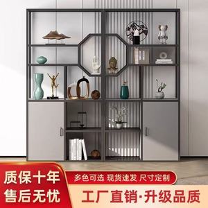 Modern Minimalist Metal Display Shelf <b>Light</b> Luxury Floor Standing Storage <b>Tea</b> Rack Wine Cabinet Living Room Partition - Product Image 5