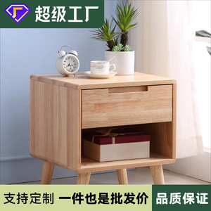 Nordic Style Solid Wood Nightstand With <b>Drawer</b> Storage For Bedroom - Product Image 5