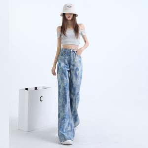 Pantalones Vaqueros de Pierna Ancha y Corte Recto, Diseño Escocés Azul Claro, Transpirables, Lavados, con Tela Brillante de Alta Gama - Product Image 3