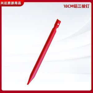 Estaca triangular de aluminio para tiendas de campaña, 1.3x18cm, para camping al aire libre - Product Image 5