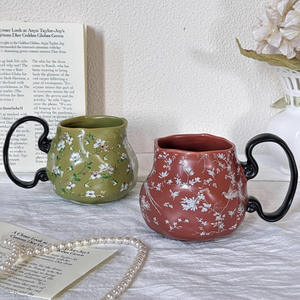 แก้วกาแฟเซรามิกแบบใช้แล้วทิ้งลายดอกไม้เล็กๆ สไตล์ชนบทสีเขียวภูเขาสดชื่น สำหรับงานปาร์ตี้ รุ่นโมเดิร์น 2025 - Product Image 2