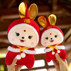 चीनी नव वर्ष 2023 नरम पशु खरगोश चलनेवाली आलीशान खिलौने भरवां पशु सीपीसी ईस्टर बनी आलीशान 16cm गर्म बेच उपहार बच्चों के लिए