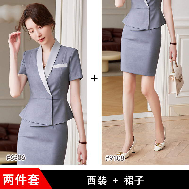 gray suit skirt