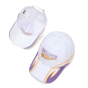 Casquette de baseball de protection solaire avec logo brodé personnalisé du fabricant en gros Casquette de sport en tissu tissé pour les activités de plein air - Product Image 3