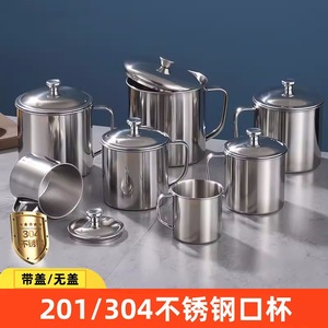 Stainless Steel Drinking Cup With Handle And Lid Tea Cup School Use <b>Drop</b> Proof Solid Color Straight Cup Household Water Bottle - Product Image 3