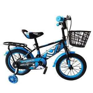 2022厂家批发厂家价格儿童自行车儿童小型自行车/儿童自行车