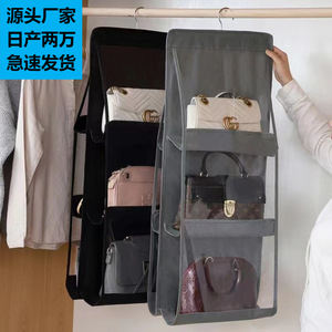 Portaoggetti pieghevole <span class=keywords><strong>in</strong></span> tessuto portamonete - Product Image 5