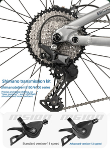 Bicicletta da Montagna FASTWORK B2 con Sospensione Posteriore Morbida, 11-12 Velocità, Lega di Alluminio, Freni Idraulici a Quattro Pistoni - Product Image 5