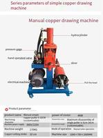 Presse hydraulique pour le traitement des déchets de bobines de stator de moteur de machine à dénuder le cuivre