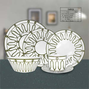 Ensemble de plats élégants en céramique géométrique jaune à motifs circulaires minimalistes - Product Image 3