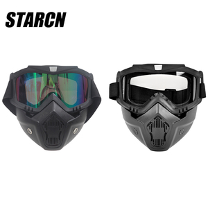 Masque de tir à l'arc STARCN, masque facial pour le tir à l'arc, équipement de jeu de tir à l'arc, arc et flèches, sangle réglable, protection intégrale du visage pour enfants - Product Image 1