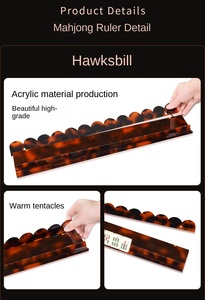 Règle de Mahjong Pliable Portable en Acrylique de Luxe <span class=keywords><strong>Royal</strong></span> Saint, Style Chinois (Hawksbill) pour Mahjong Américain - Product Image 4
