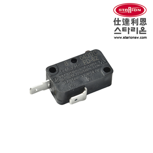 Microinterruptor STARION SZM-V16-FD-62 - Product Image 2