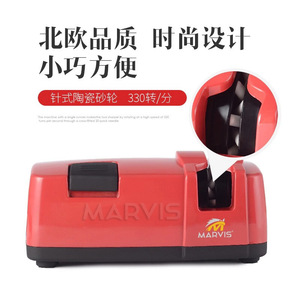 Marvis Electric <b>Knife</b> <b>Sharpener</b> Ceramic Wheel 330rpm Compact Kitchen Tool - Product Image 1