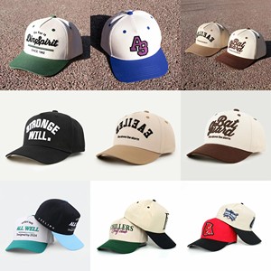 Gorra de Béisbol Personalizada de 5 Paneles con Marco en A, Estilo Snapback, de Algodón, Dos Tonos, con Logotipo Bordado en 3D, para Hombre - Product Image 3