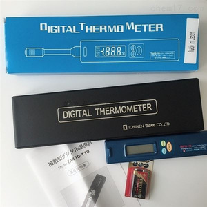เครื่องวัดความเร็วรอบแบบดิจิตอลพกพา ONOFOKKI HT-5500 หน้าจอ LCD ผลิตในญี่ปุ่น - Product Image 3