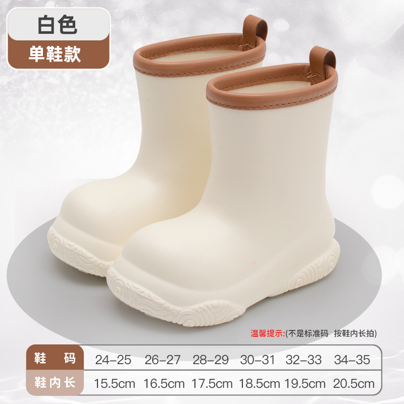 Dopamine-riz blanc-chaussures simples (sans coton)