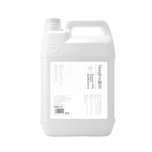 Gel Douche Moussant Corporel Hydratant et Éclaircissant à la Niacinamide, Parfum Rose, en Fût de 5L – Vente en Gros Usine - Product Image 1