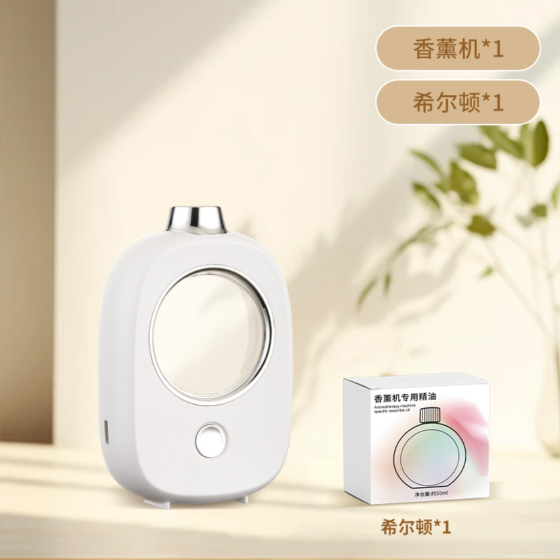 Hilton silver-plated aroma diffuser (1 bottle)