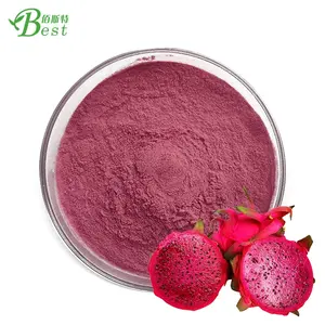 Organic Pitaya Powder Factory Supply 100% Dragon Fruit Powder/dragon Fruit Powder/pitaya Dragon Fruit Powder