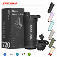 Bouteille shaker protéinée personnalisée en acier inoxydable de 24 oz, étanche, avec poignée et base de rangement, vente en gros OEM