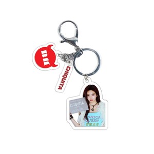 Nuevo Llavero y Colgante de Acrílico con Diseño Personalizado, Impresión UV, Material Plástico, Diseño de Dibujos Animados, Recuerdo con Forma de Estrella - Product Image 4