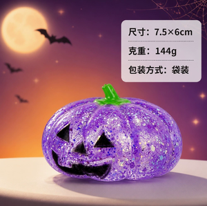 Halloween Glitter Pumpkin Squishy Transparent TPR Maltose Stress Ball Liquid Glow Flow Squeeze Fidget Toy Kids Halloween Party - Product Image 5