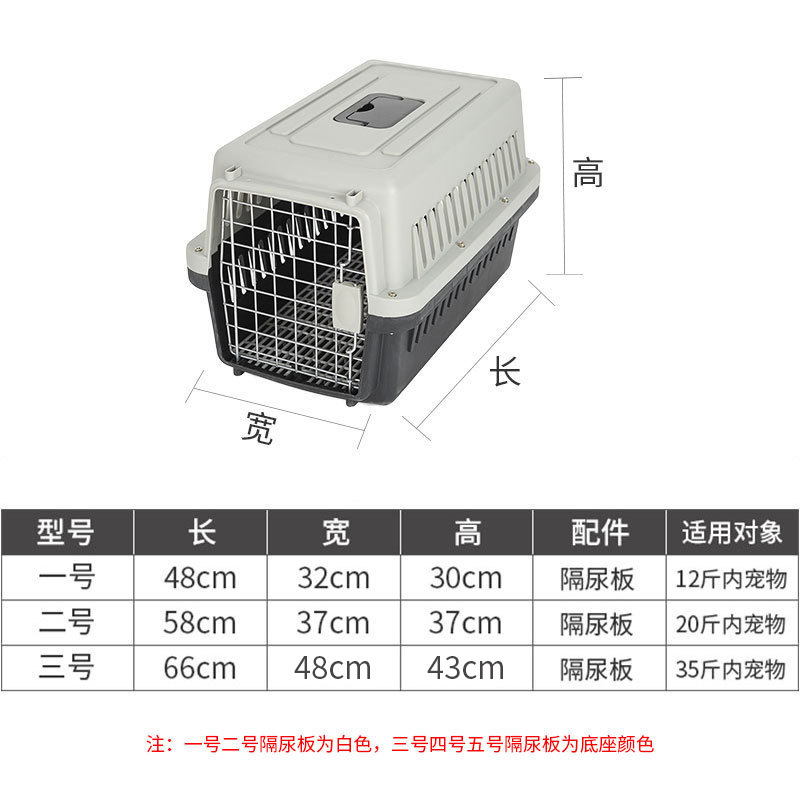 Flight case size 3, 66x47x43cm