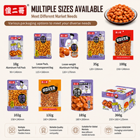 160g d'arachides salées originales prêtes à consommer, emballage en bol, fabrication OEM