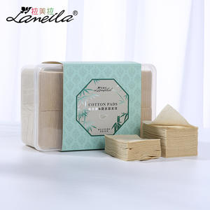 Almohadillas de algodón Lamela, 480 unidades, almohadillas desmaquillantes de fibra de bambú en caja, algodón Natural, absorbente fino para el cuidado de la cara B316 - Product Image 1