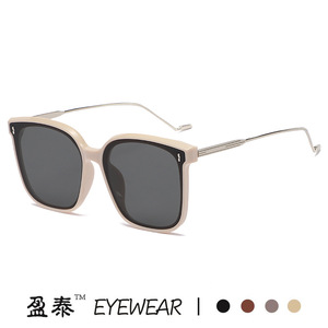 Yingtai Eyewear Sunglasses Unisex Plastic And Metal <b>Frame</b> UV400 Protection <b>Square</b> Lens Fashion Style - Product Image 3