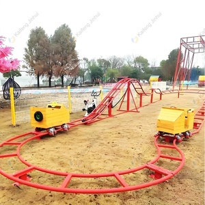 Ngoài trời CHA mẹ-con tương tác vui chơi giải trí đường sắt xe đạp, Công viên vui vẻ theo dõi đi xe - Product Image 4