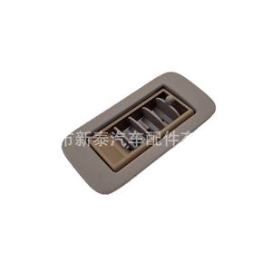 Cubierta de Ventilación para Aire Acondicionado, para Land Cruiser LC100 1998-2007, Color Beige, Plástico, Montaje en Techo, con Fijación por Tornillos - Product Image 5
