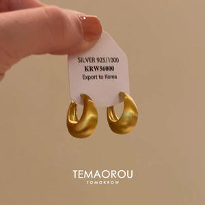 Pendientes de Aro Clásicos y Modernos para Mujer, de Kevlar con Piedra Natural, Electrochapados, de Lujo Ligero, de Alta Gama, Simples, Circulares, Dorados - Product Image 5