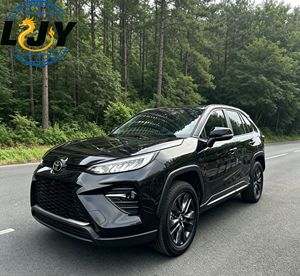 รถยนต์โตโยต้า ไวลด์แลนเดอร์ 2.0L 2WD ลักชัวรี่ พลัส SUV ปี 2022 ประหยัดน้ำมัน ลดราคาพิเศษ รถขนาดกะทัดรัด 5 ที่นั่ง เหมาะสำหรับการเดินทางประจำวันของครอบครัว - Product Image 1