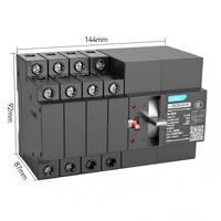Interrupteur de transfert automatique NXZBN-63S/4A-D63 63A, classe CB, ATS, interrupteur de transfert automatique, interrupteur double alimentation