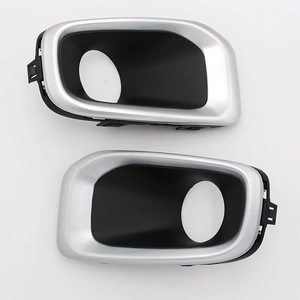 Jeep Fog Light Covers 6DH68U90AA Right 6DH67U90AA Left <b>Clip</b> On Plastic <b>Trim</b> For 2015-2017 Jeep Models - Product Image 2