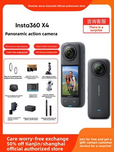 Cámara Deportiva VR Panorámica 8K Shadowstone Insta360 X4/X5, Antivibración, 360 Grados, Resistente al Agua 10m, para Ciclismo y Esquí - Product Image 4