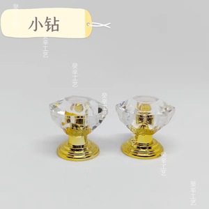 Small Diamond Acrylic <b>Cabinet</b> <b>Knobs</b> Transparent <b>Gold</b> Base Drawer Handle Household Accessories - Product Image 1