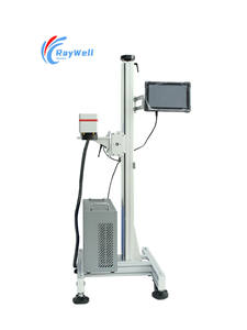 Machine de marquage laser à fibre numérique électrique automatique haute précision 50W pour métaux et cartons, à grande vitesse - Product Image 4